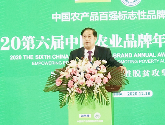 1608612097435207.png image.png