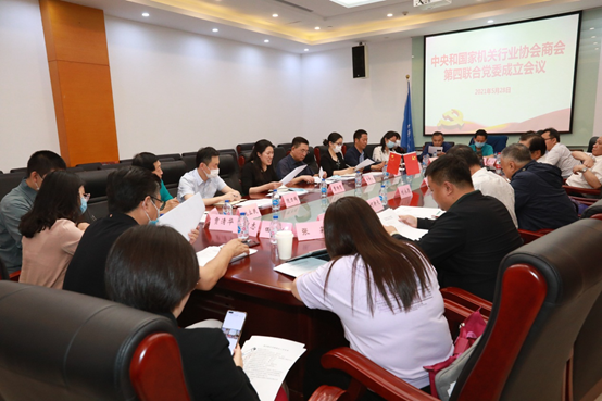 1622520097634994.png image.png