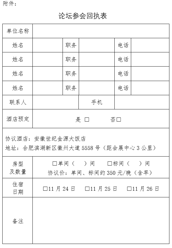1668061999444494.png image.png