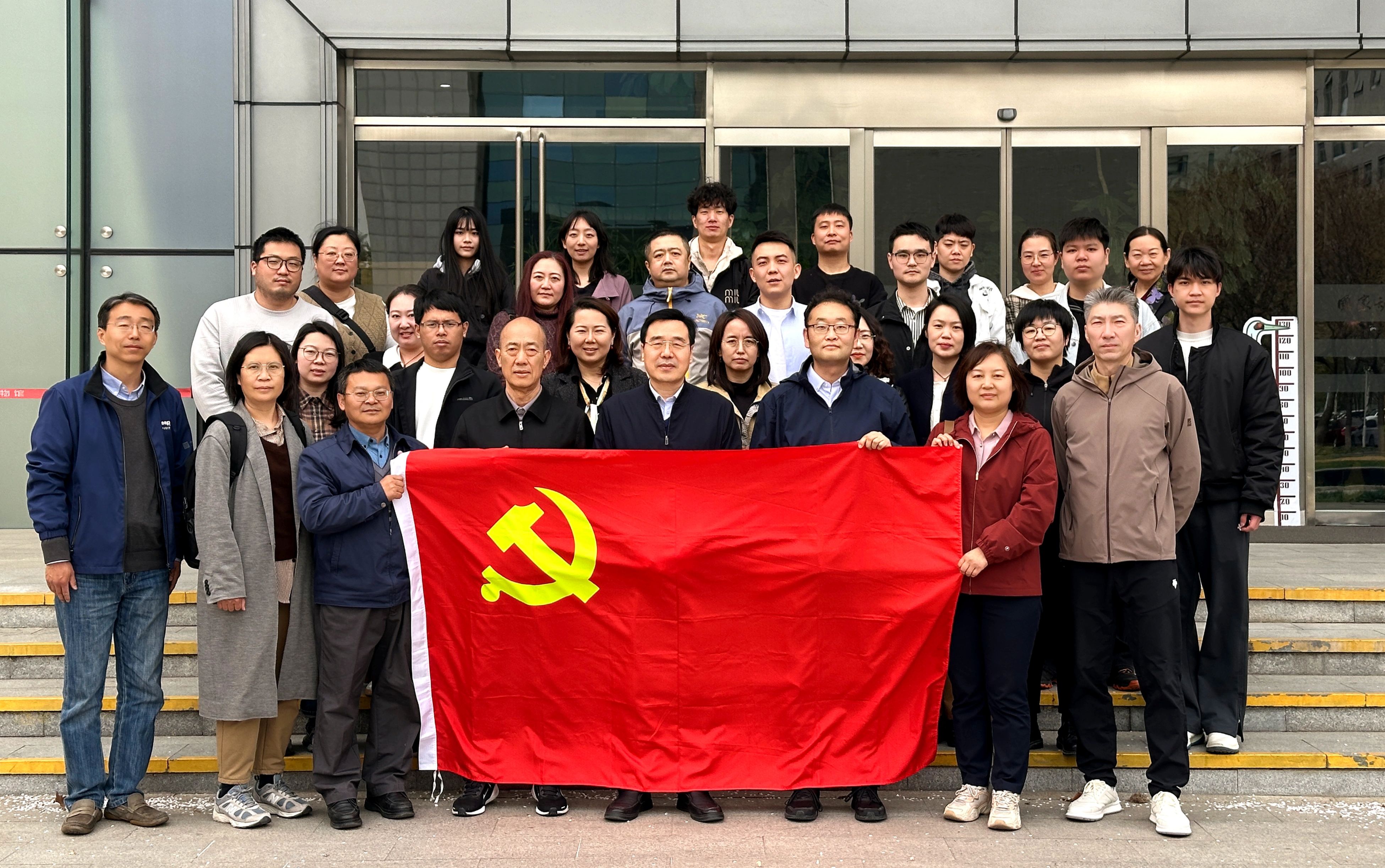 中国渔业协会开展主题党日活动感悟渔文化底蕴 护航渔业生态发展