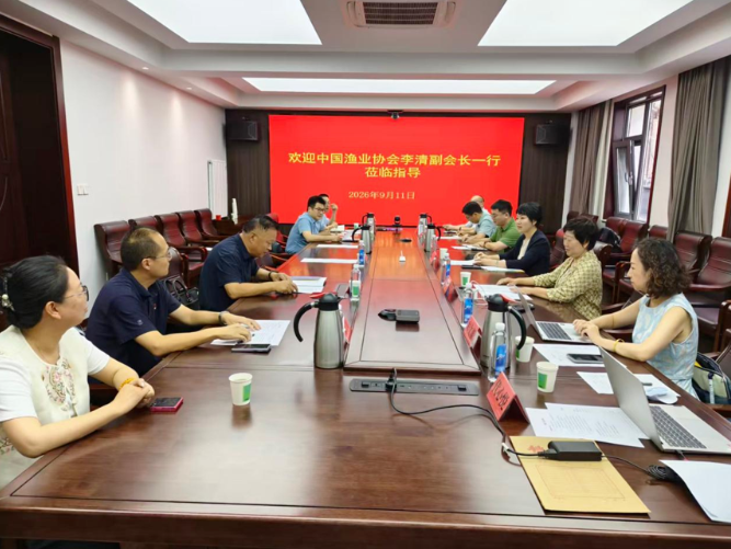 海参养殖质量安全与产业风险防控试点专题汇报会在济南召开
